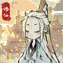 道天录（附征召口令）