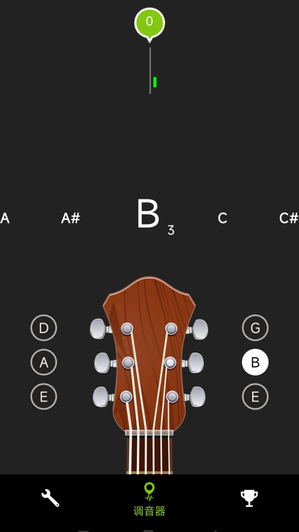 吉他调音器2203版