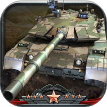 全民坦克联盟九游版