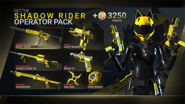 战术大师国际版(Combat Master)