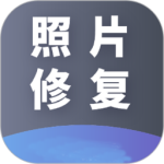 AI照片修复app