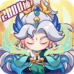 超能力冲刺九游版