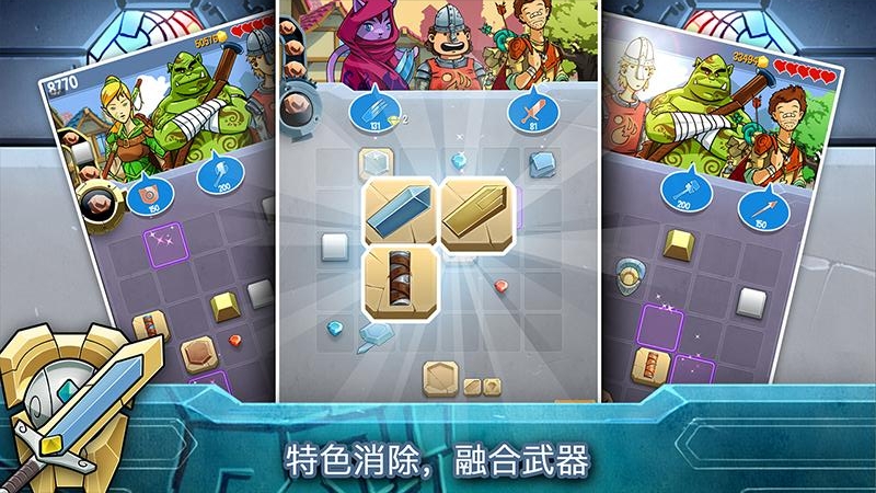 铁匠日记2九游版