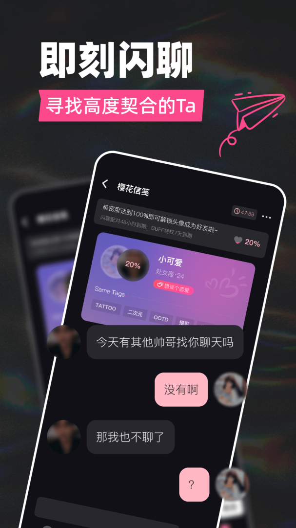 Tagoo官方正版