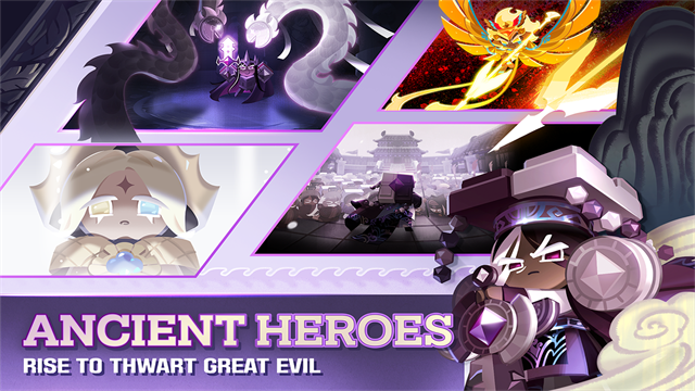 跑跑姜饼人王国官方版