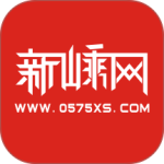 新嵊网app官方版