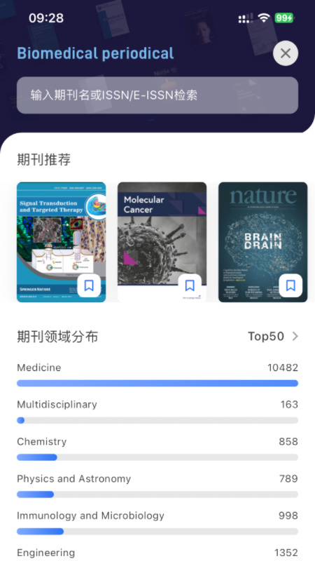 MedPeer app