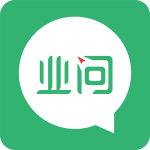 业问官方版
