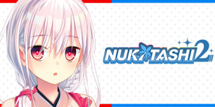 NUKITASHI 2