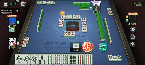 指尖四川麻将九游版