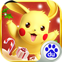 热血精灵王一号玩家版