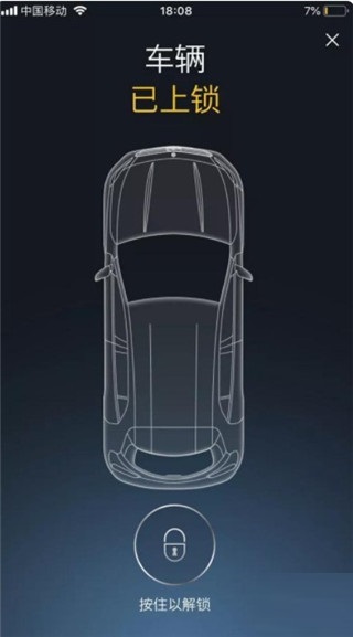 Mercedes me官方版