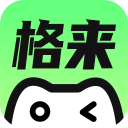 格来云游戏app