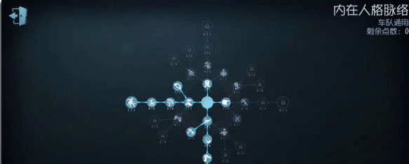 第五人格百度版