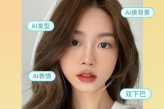 美颜相机自动HDR怎么关