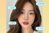 美颜相机自动HDR怎么关