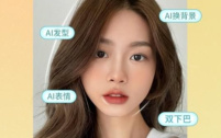 美颜相机自动HDR怎么关
