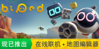 只只大冒险
