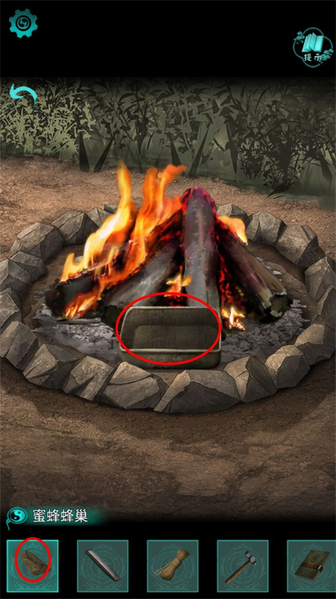 阿姐鼓2明王咒手游