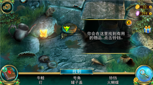 加勒比海盗启航国际版图片6