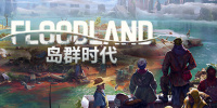 洪泛地