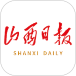 山西日报app
