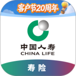 中国人寿寿险