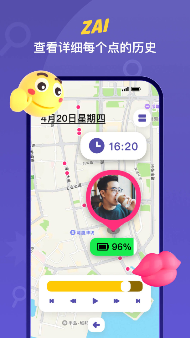 ZAI官方版