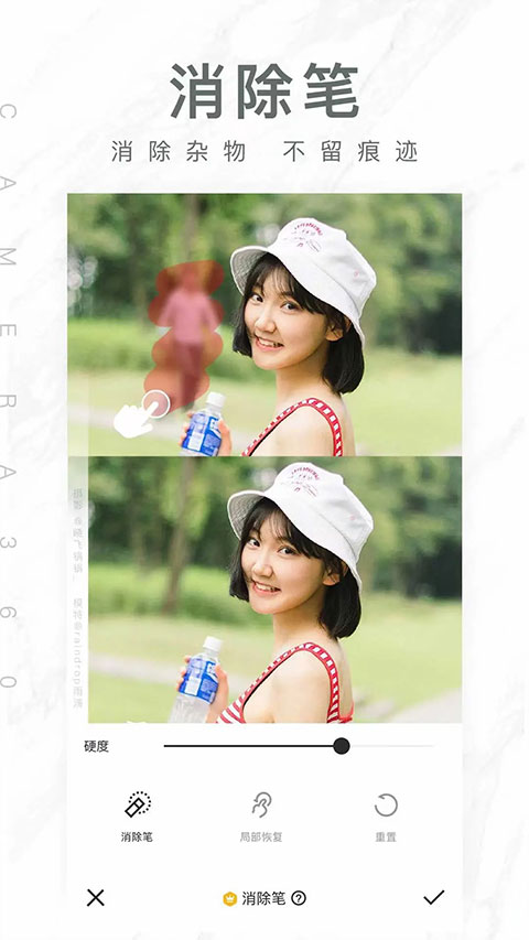 Camera360官方版app