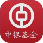 中银基金