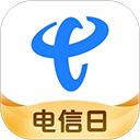 中国电信掌上营业厅
