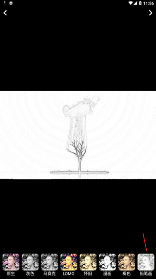 美颜自拍神器app