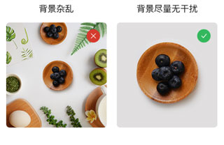 百科扫描王官方正版