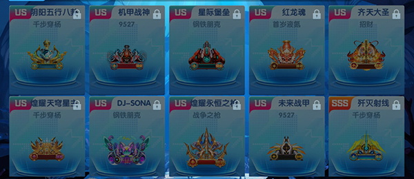 鱼丸捕鱼大作战3D版