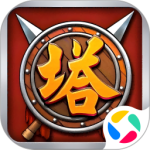 开心塔防九游版