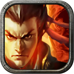 新三国争霸官方版