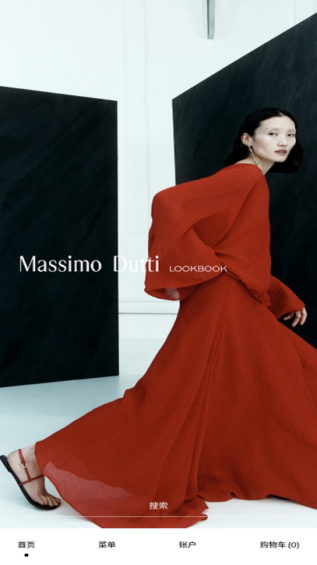 Massimo Dutti官方版