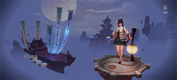 符剑如律令手游