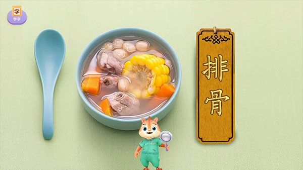 洪恩阅读官方最新版