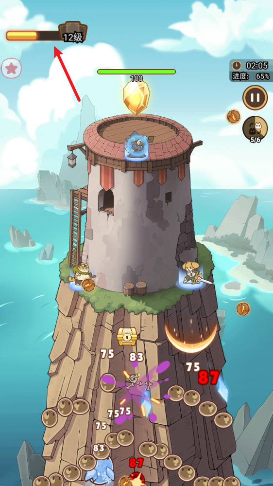 喵神的迷宫手游