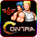 超级魂斗罗欧版