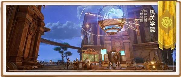 王者荣耀世界手游官方版