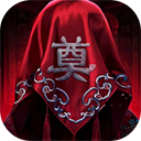 义战龙城折扣版