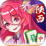 星辰陕西麻将