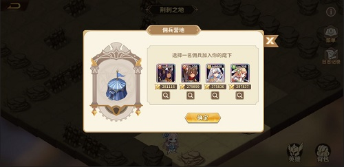 云中幻想九游版