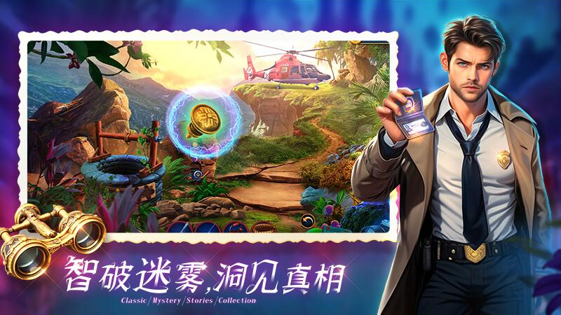 密室逃脱1逃离地牢九游版