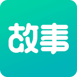每天读点故事官方最新版app