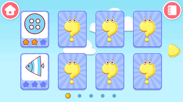 宝宝画妈妈猜最新版app