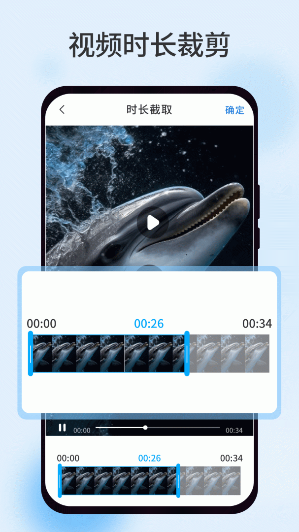 柠檬视频官方版