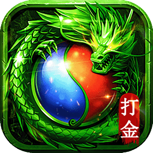 龙之觉醒小米版